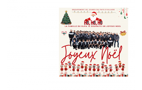 JOYEUX NOEL